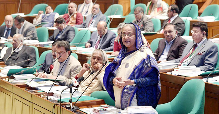 আইন করে সম্মান আদায় করা যায় না : সংসদে প্রধানমন্ত্রী