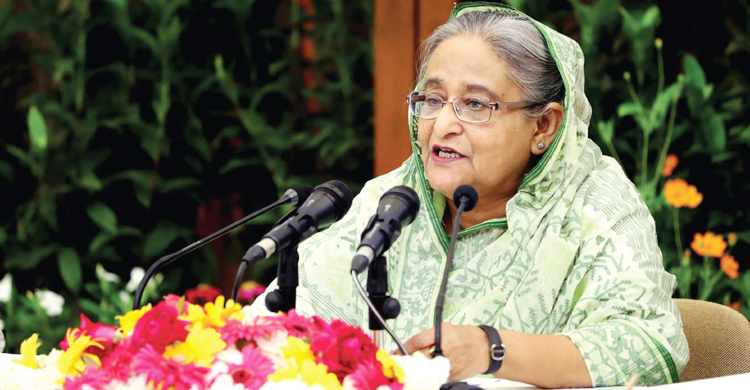 ‘পার্বত্য অঞ্চলের উন্নয়নে নিরলসভাবে কাজ করছে সরকার’
