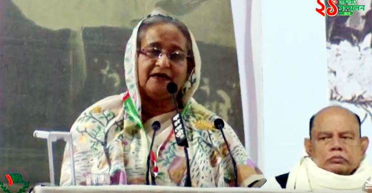 আমাদের লক্ষ্য, আরও সামনে এগিয়ে যাওয়া