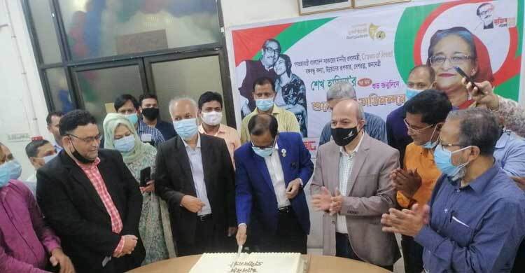 বিএসইসিতে প্রধানমন্ত্রীর জন্মদিন উদযাপন