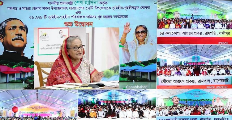 Govt will ensure home for all: PM