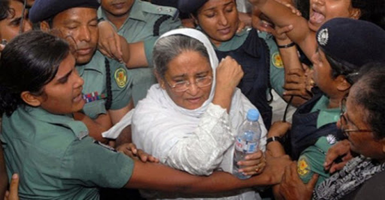 শেখ হাসিনার কারাবন্দি দিবস আজ