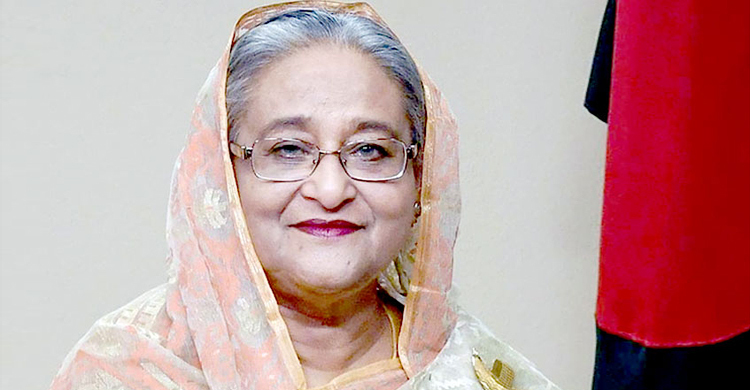 ‘সোনার বাংলা প্রতিষ্ঠার নবতর সংগ্রামের কাণ্ডারি শেখ হাসিনা’