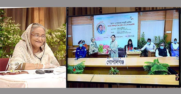 Bangamata’s rejection of Bangabandhu release on parole changed political history