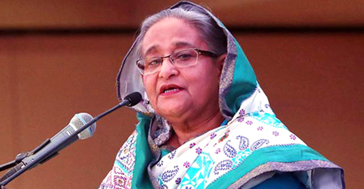 কর দিলেন প্রধানমন্ত্রী
