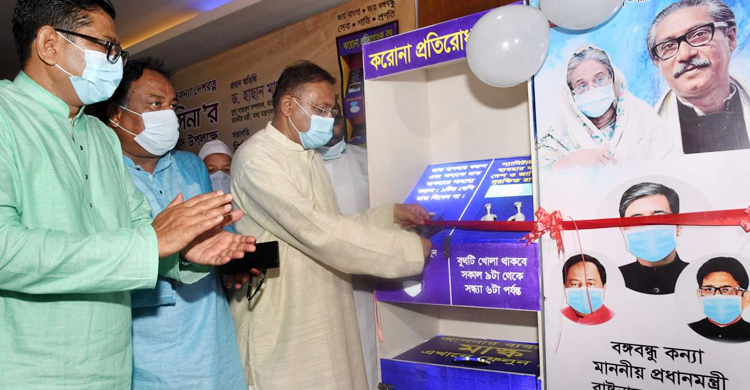 শেখ হাসিনার কারামুক্তি দিনটি প্রকৃতপক্ষে গণতন্ত্রের মুক্তি দিবস