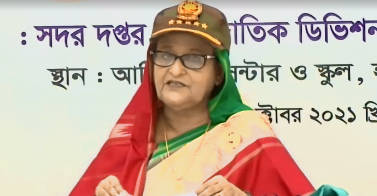 জাতীয় প্রয়োজনে সেনাবাহিনী সর্বোচ্চ ত্যাগ স্বীকারে প্রস্তুত থাকবে
