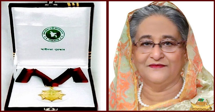 PM hands over Independence Award-2021