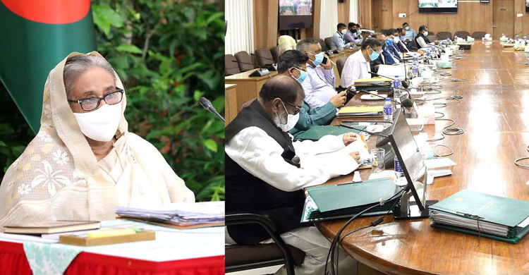 Govt decides to establish 3 more new upazilas