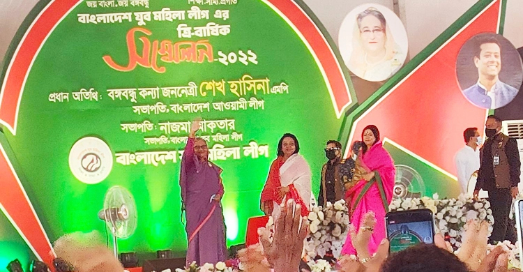 PM inaugurates 3rd nat’l council of Jubo Mohila League