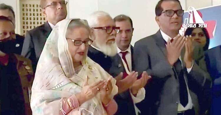 PM inaugurates new building of BIDA at Agargaon