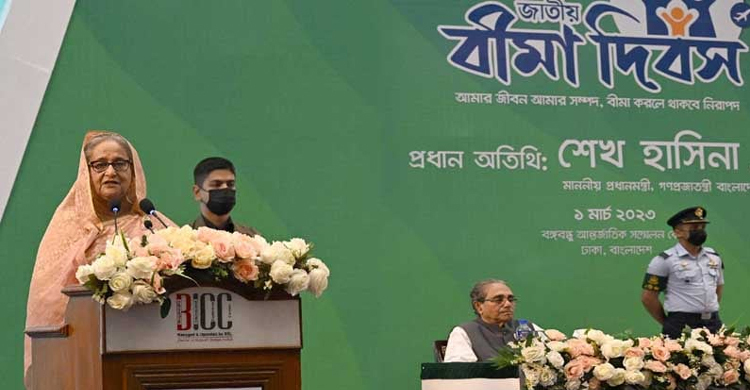 PM opens National Insurance Day-2023