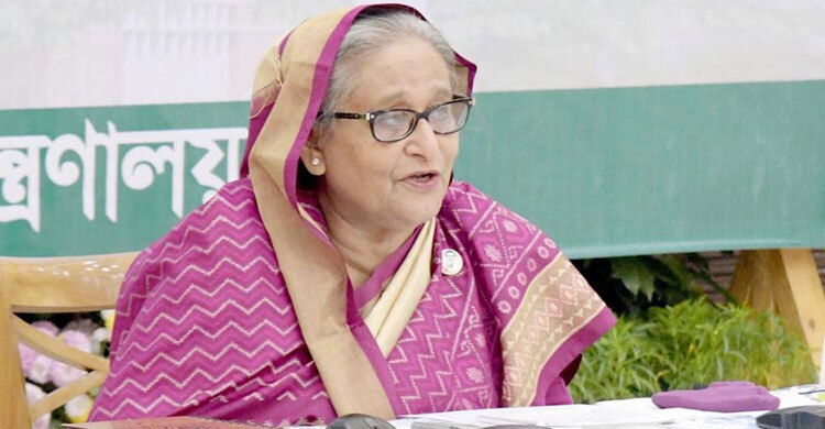 Govt’s goal to build modern, technology-knowledge based nation: PM