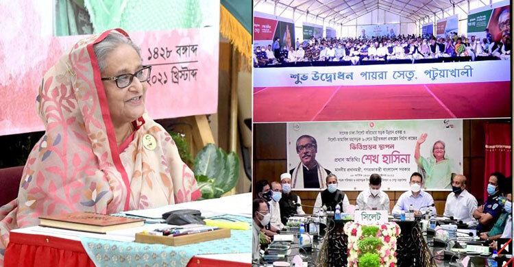 Perpetrators deliberately tarnish country's image: PM