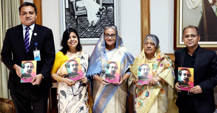 PM unveils book on Bangabandhu
