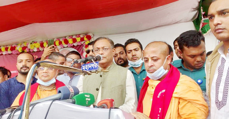 যারা সাম্প্রদায়িক রাষ্ট্র চায় তাদের বর্জন করুন: তথ্যমন্ত্রী