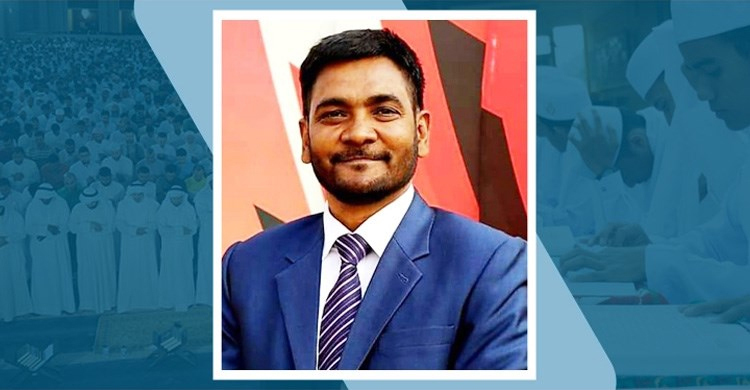 পাবলিক বিশ্ববিদ্যালয়ে অনলাইন ক্লাস : সম্ভাবনা ও বাস্তবতা