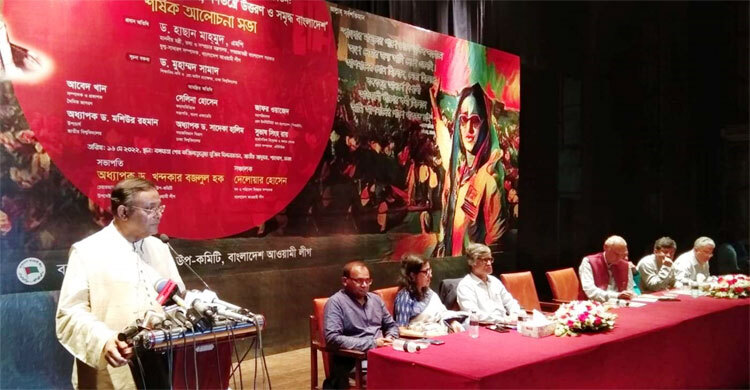 বিএনপির মুখে অর্থপাচার নিয়ে কথা মানায় না: তথ্যমন্ত্রী