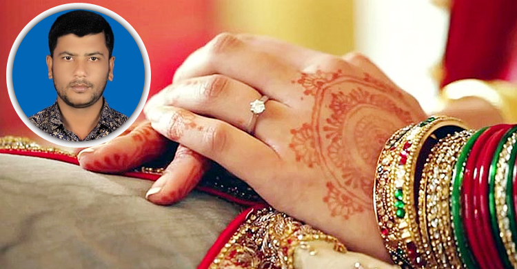 স্বামীকে প্রেমিকার সঙ্গে বিয়ে দিলেন স্ত্রী