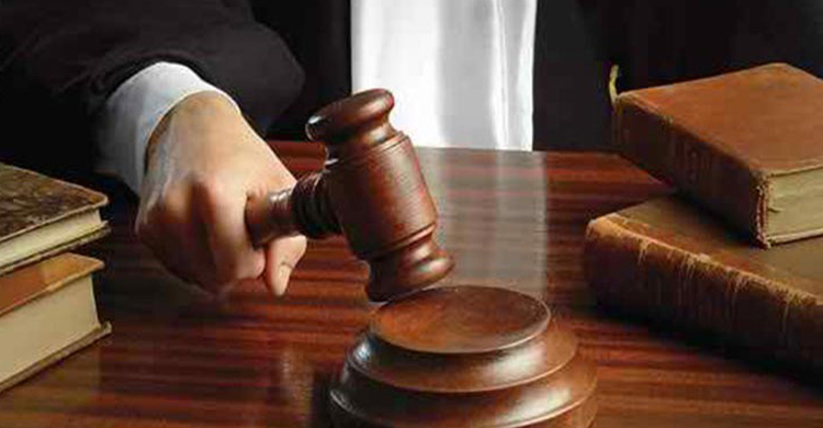 নোয়াখালীতে দুর্নীতির মামলায় সাবেক পেশকারের তিন বছরের জেল