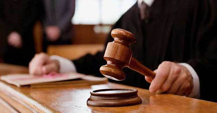 অস্ত্র মামলায় দুই ব্যক্তির ১০ বছরের কারাদণ্ড