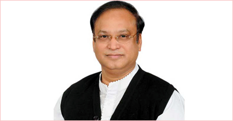 মনোনয়নপত্র সংগ্রহ করেছেন হাজী সেলিম