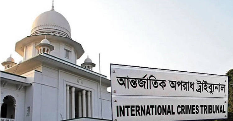 কুড়িগ্রামের ১৩ জনের বিরুদ্ধে তদন্ত প্রতিবেদন চূড়ান্ত