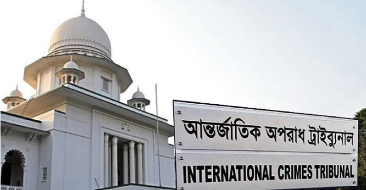 বিচারপতি হাফিজুলের যোগদান, ফের সচল ট্রাইব্যুনাল