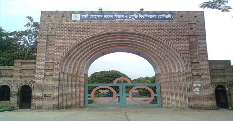 ‘সরল সুদে’ ঋণ নিয়ে চক্রবৃদ্ধি হারে কিস্তি