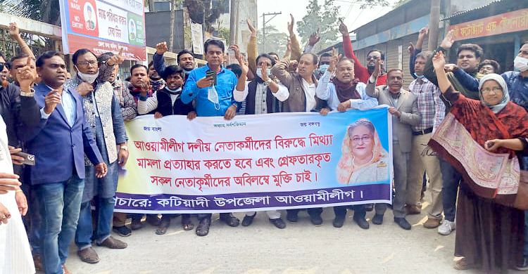 স্বাস্থ্য সচিবকে এলাকায় অবাঞ্ছিত ঘোষণা