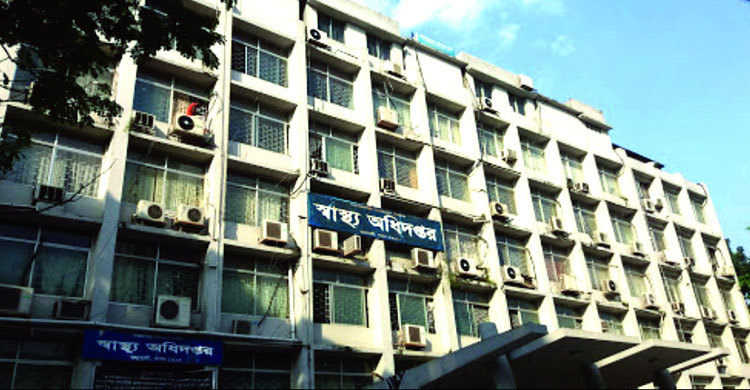 ঘূর্ণিঝড়ে স্বাস্থ্যঝুঁকি মোকাবিলায় প্রস্তুত স্বাস্থ্য বিভাগ