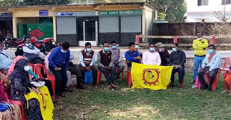 বেতনবৈষম্য নিরসনের দাবিতে কর্মবিরতি, ব্যাহত স্বাস্থ্যসেবা