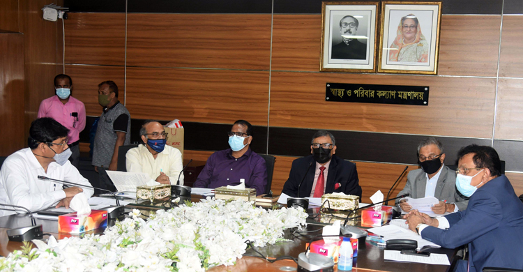 সচিবালয়ে স্বাস্থ্য সুরক্ষা আইন প্রণয়ন সংক্রান্ত সভা অনুষ্ঠিত