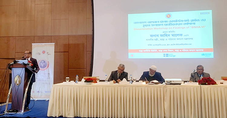 স্বাস্থ্যখাতে সরকারের মাথাপিছু ব্যয় ৪৫৭৮ টাকা