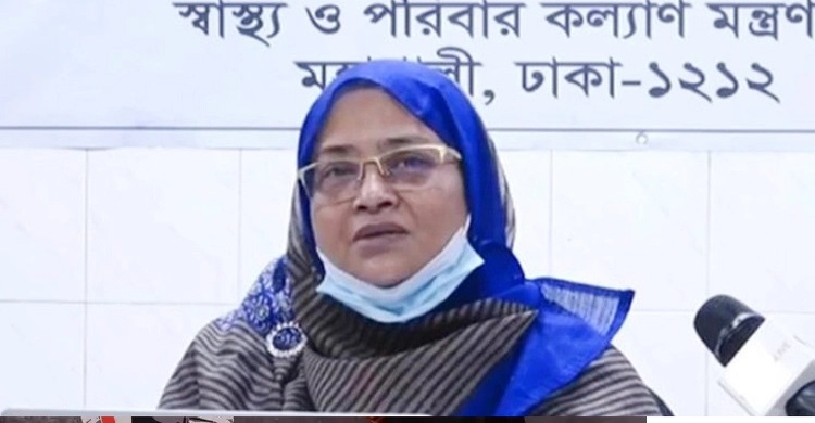 Health directorate ADG Nasima contracts Covid-19