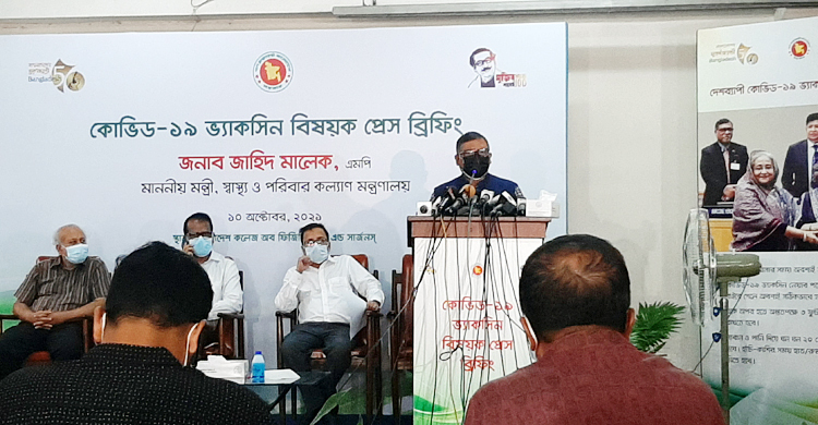 শিগগিরই স্কুল শিক্ষার্থীদের টিকা দেওয়া হবে: স্বাস্থ্যমন্ত্রী