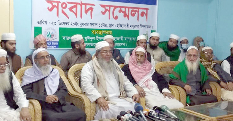 আল্লামা শফীর মৃত্যু ‘স্বাভাবিক’, মামলায় ‘চক্রান্ত’ দেখছে হেফাজত