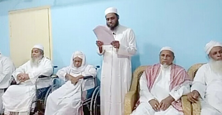 ফেসবুক লাইভে সহযোগিতা চাইল হাটহাজারী মাদরাসা কর্তৃপক্ষ