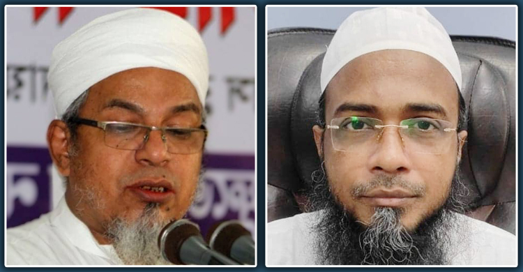 হেফাজতের ঢাকার নেতৃত্বে দুই নতুন মুখ