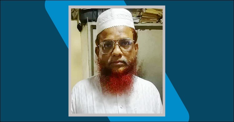 Hefazat assistant secy gen Manzurul held