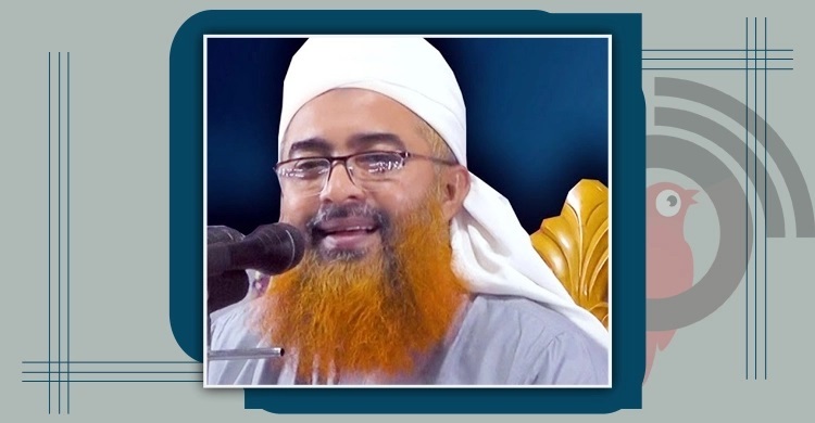 Hefazat assistant secy gen Kashemi held