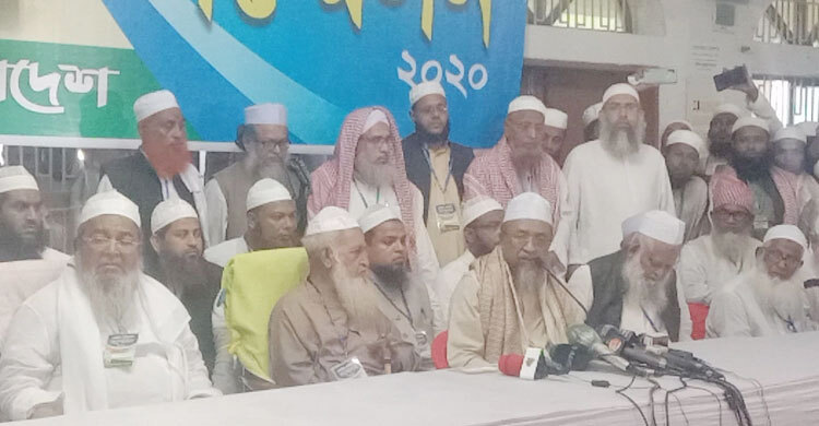 Babunagari, Kasemi made Hefazat Amir, Secretary General