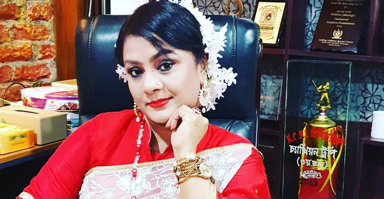 গুরুত্বপূর্ণ ব্যক্তিদের সম্মানহানি করতেন হেলেনা