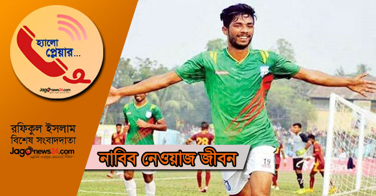 ‘প্রয়োজনে সড়কপথে ঢাকায় ফিরবো’