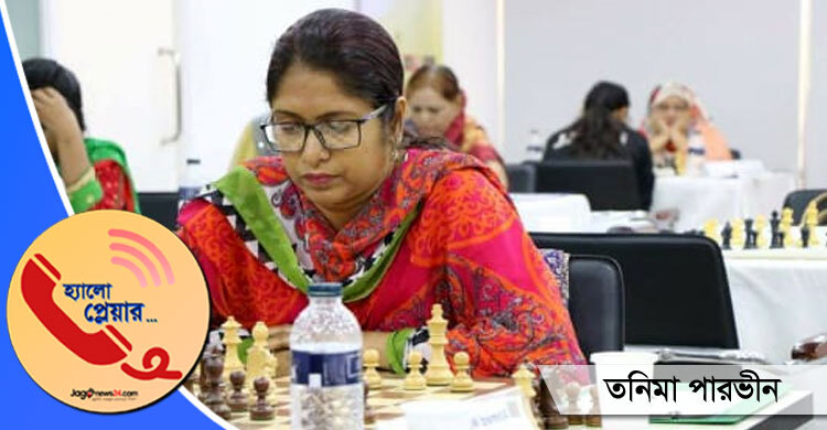 ‘নারী লিগ দেশের দাবার বিপ্লব’