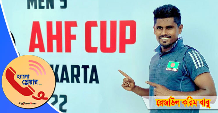 ‘চ্যাম্পিয়ন হওয়ার লক্ষ্য নিয়েই থাইল্যান্ড যাবো’