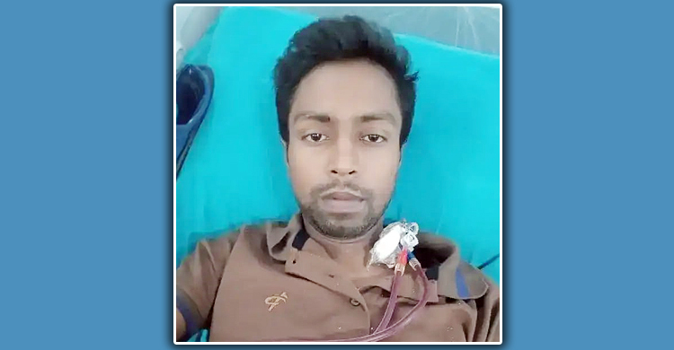 ছেলের জীবন বাঁচাতে মায়ের আকুতি