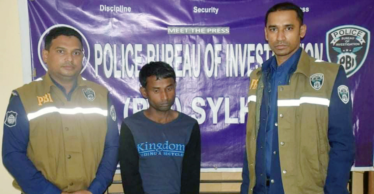 বাসে ধর্ষণচেষ্টা : চালকের সহকারী গ্রেফতার