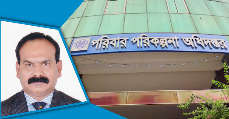 বদলির পরও ছাড়েননি স্বাস্থ্যের দুই ধাপ নিচের ‘লোভনীয়’ পদ
