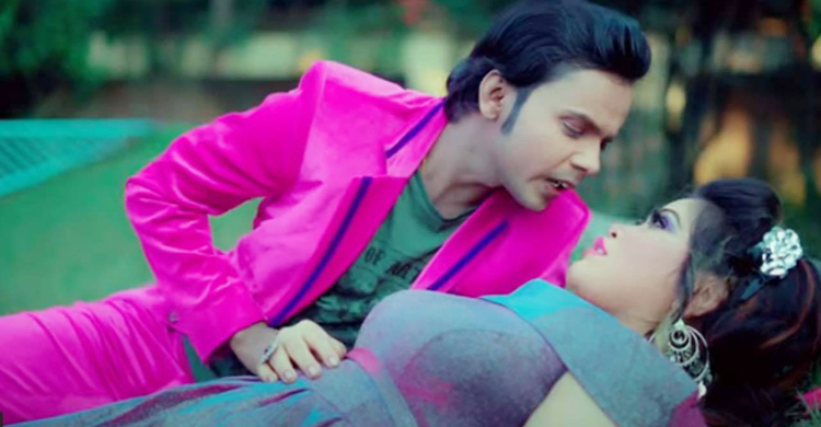 এসেছে হিরো আলমের নতুন গান, মডেল হলেন নিজেই